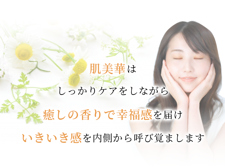 ストレスを和らげることも必要